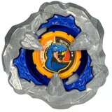 Beyblade X: Roar Tyranno vrtavka Cene