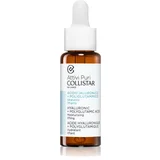 Hijaluron kapi Hyaluronic Acid + Polyglutamic Drops 30ml