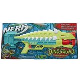 Nerf armorstrike puska Cijene