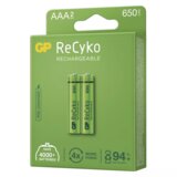 Gp ReCyko NiMH baterije za ponovno polnjenje, HR03 (AAA) 650mAh, 2 kos, (B2116) | Shoptok.si