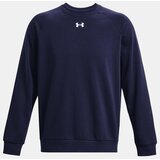 Under Armour Sportska sweater majica tamno plava / bijela | shoptok.hr