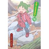 Harper Collins Publishers Ltd Abigail Blackman - Yotsuba&!, Vol. 16 | Eponuda.com