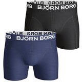 Bjorn Borg solid cotton stretch 2x boksarice | Shoptok.si