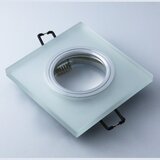 Mitea Lighting M206077 ugradna svetiljka mat kvadratna | ePonuda.com