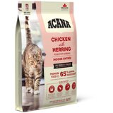 Acana CAT Indoor Entrée Cene
