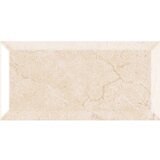 Metro Siena Marfil 10x20 | ePonuda.com