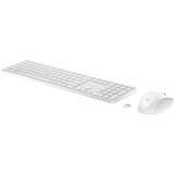 HP 650 Wireless Keyboard and Mouse Combo Cijene