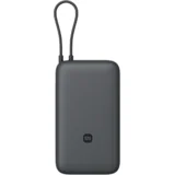 Power Bank Xiaomi 20000 mAh 18W (integrisan kabal) Dark Grey