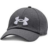 Under Armour Blitzing Adjustable Šiltovka Siva | Shoptok.si