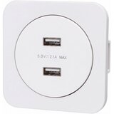 Aigostar USB utičnica za napajanje sa ramom, 2x USB-A, bela Cene