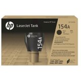  TONER HP 154A ČRN ZA MFP 1602/2602 ZA 2.500 STRANI | Eponuda.ba