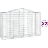  Lučne gabionske košare 2 kom 200x50x120/140cm pocinčano željezo | shoptok.hr