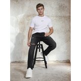 Sinsay Slim traperice s rupama | shoptok.hr