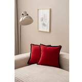WALLXPERT jastučnica set 2 komada sacakli v3 | ePonuda.com