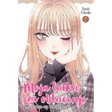Čarobna knjiga Šinići Fukuda - Moja lutka za oblačenje 7 | ePonuda.com
