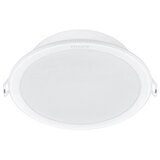 Philips LED rasvjeta ugradbeni panel 23,5 W 4000 K | shoptok.hr