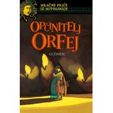 Laguna Opčinitelj Orfej | Eponuda.com