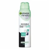  GAR.DEO.INV BL.WH. FRE SPREJ 150ML (1003009588) Cene