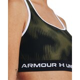 Under Armour Women's Sports Compression Bra Under Amour Crossback Mid Print | Shoptok.si