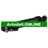 CITROËN/PEUGEOT Originalni amortizer C5 III C6 za zadnjo os | Shoptok.si