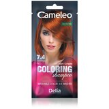 Delia kolor šamponi za kosu CAMELEO 7.4 Cene