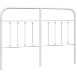  Metalno zamjensko uzglavlje bijelo 150 cm | shoptok.hr