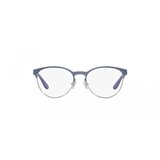 Oakley Doting Naočare OY 3005 03 | ePonuda.com