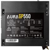Gamdias Napajanje 550W AURA GP550 | ePonuda.com
