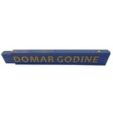  Zidarski metar (Duljina: 2 m, Natpis: Domar godine, Boja: Plave boje) Cijene