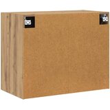  Ormar za Zid Hrast artisan 80 x 42,5 x 64 cm Konstruirano drvo | Eponuda.com