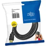 HDMI kabel, 2.5 m, ver. 1.4