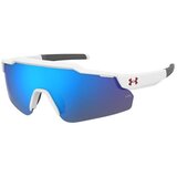 Under Armour UALEVELUPJR WWK/Z0 ONE SIZE (99) Bela/Modra | Shoptok.si