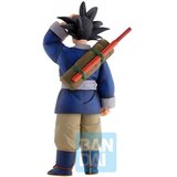 Banpresto Dragon Ball Z Figura Son Goku Fierce Fighting Masterlise Ishibansho 24cm | shoptok.hr