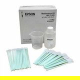 Epson ink T7362, komplet za održavanje štampača, C13T736200 | ePonuda.com