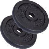 ScSports Tegovi od livenog gvožđa 30/31 mm 10 kg Cene