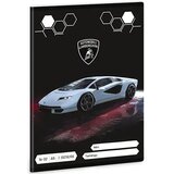 Ars Una Črtasti zvezek za 2. razred : Lamborghini siv A/5 16-32 | Shoptok.si