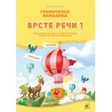 Pčelica Vežbanica iz gramatike: Vrste reči 1 - Maјa Koraksić Cene