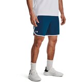 Under Armour Men's shorts HIIT Woven 8in Shorts | ePonuda.com