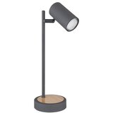 Globo 57910TG - Stona lampa ROBBY 1xGU10/5W/230V siva/braon | Eponuda.com
