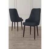Hanah home set stolica (2 komada) Trex 240CHR1657 | ePonuda.com