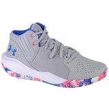Under Armour Jet 21 Siva | shoptok.hr