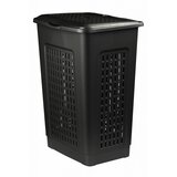 Microcer Korpa za veš sa poklopcem 50L Cene