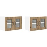 vidaXL zidni kuhinjski ormarić 2 pcs umjetnički hrast 60 x 31 x 40 cm | shoptok.hr