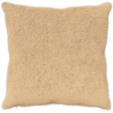  Presvlaka za jastuk 2 kom. HEERLEN Krem 65 x 65 cm | shoptok.hr
