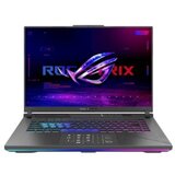  Laptop ASUS ROG STRIX G614JI-N3082 16″FHD+ 165Hz i7-13650HX 14C/20T 32GB DDR5 s1TB RTX4070 8G | Eponuda.ba