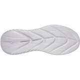 Skechers Bounder 2.0 patike | Eponuda.com