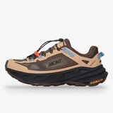 Mont Aero | Eponuda.com