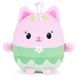 Disney Universal Pliš Mačkovilčica 30Cm Cene