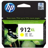SUP INK HP 3YL83AE | shoptok.hr