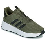 Adidas Nizke superge X_PLRPATH Kaki